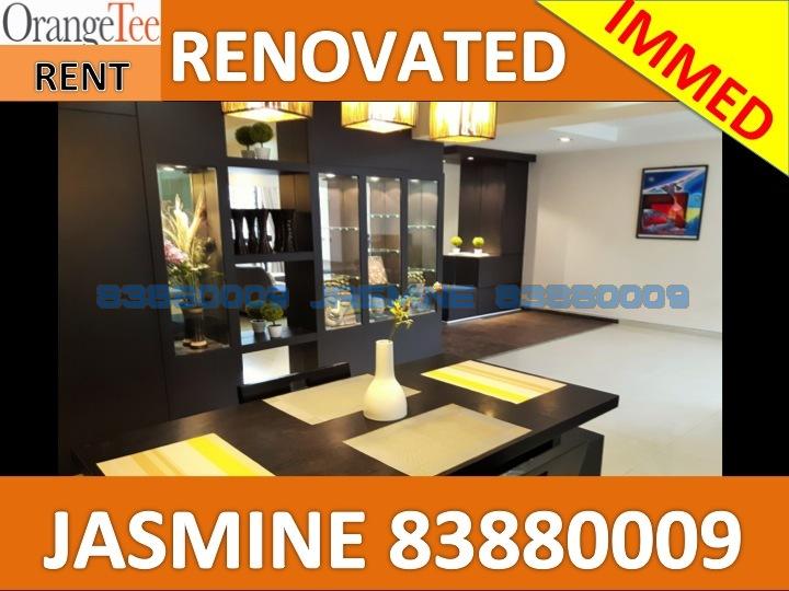 Blk 204D Compassvale Drive (Sengkang), HDB Executive #100636342
